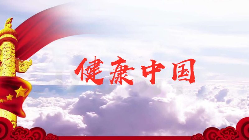 网上泡脚药包选购指南：靠谱与否，关键看这几点
