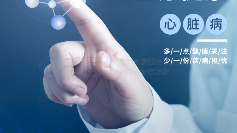民营医院品牌榜单背后的行业洞察