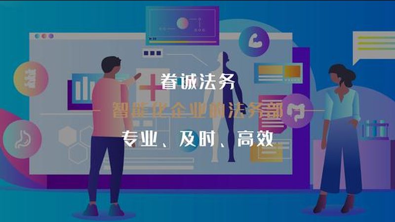 穴位按摩与经络疏通：本质区别与适用场景**